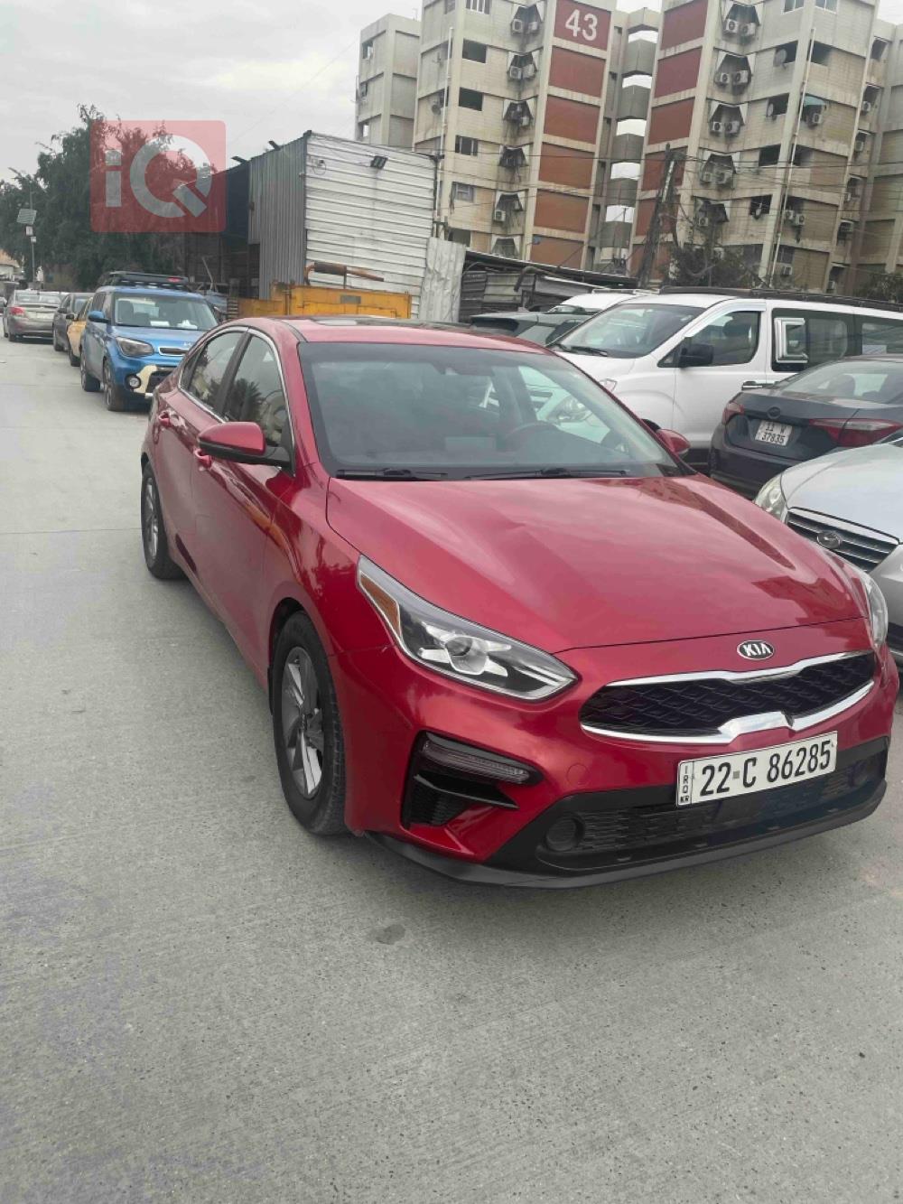 Kia Forte